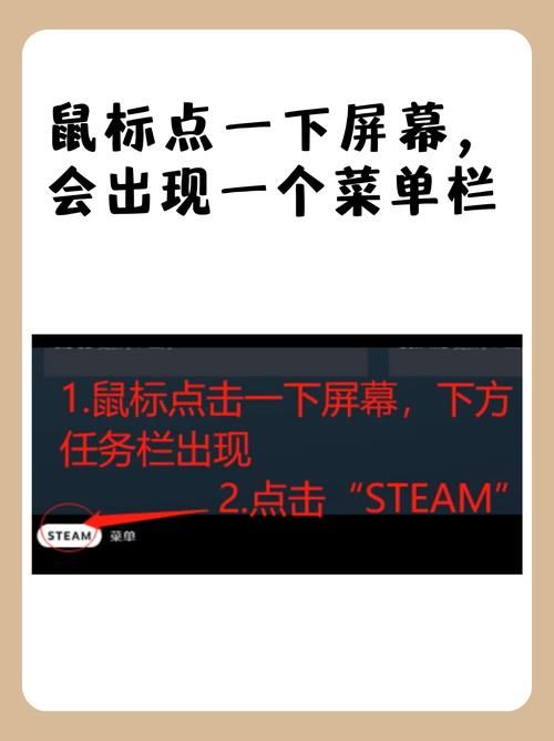 电脑玩游戏怎么退出全屏？几个方法轻松搞定！