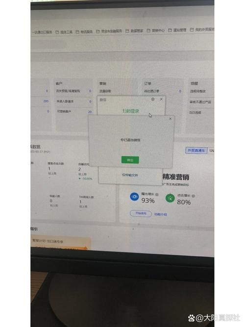 电脑玩游戏怎么退出？只需这几个简单操作！