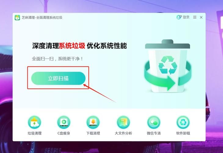 电脑玩游戏总是卡顿？教你几招轻松搞定！