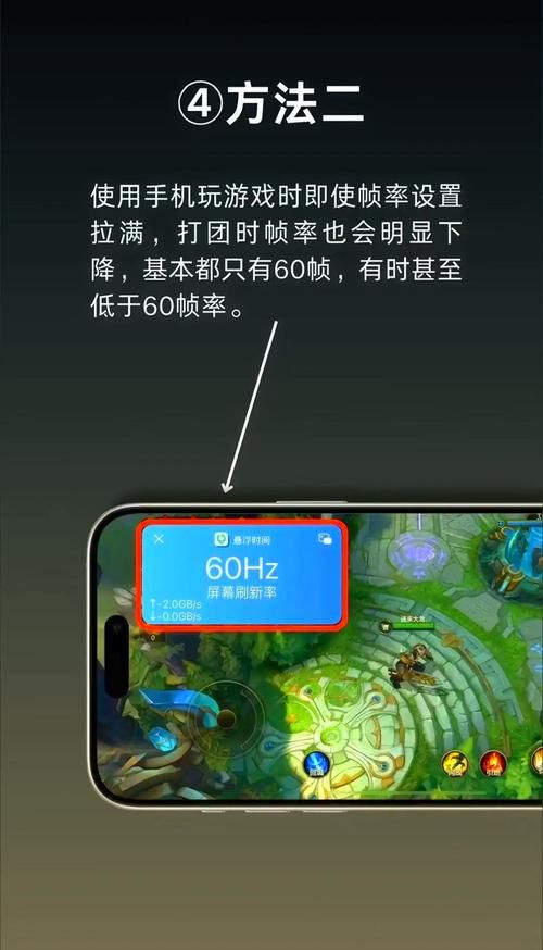 电脑玩游戏掉帧怎么办？硬件软件问题逐一排查！