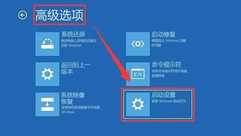 电脑玩游戏突然蓝屏怎么办？这几个方法很有效！