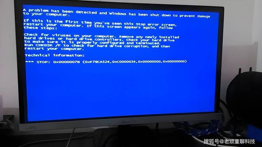电脑玩游戏突然蓝屏是什么原因？如何避免？