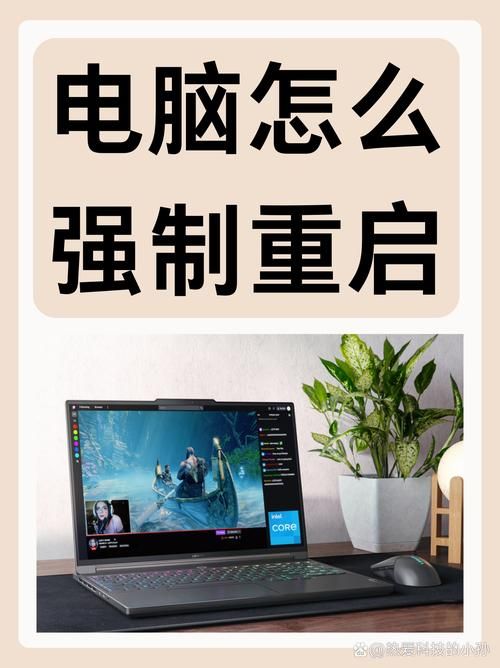 电脑玩游戏老重启怎么办？这几个原因你一定要知道！