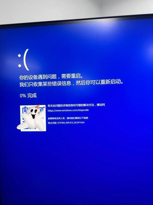 电脑玩游戏蓝屏重启怎么回事？避免踩坑看这篇！