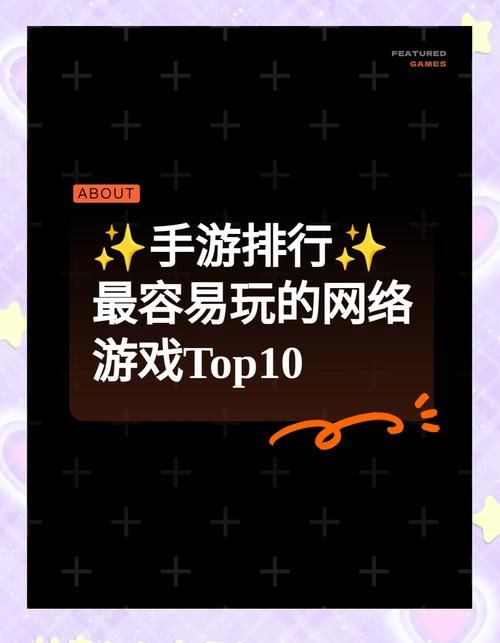 电脑用什么下游戏方便？这几款软件帮你搞定！