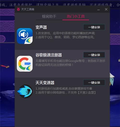 电脑的游戏怎么玩更爽？老玩家分享经验！