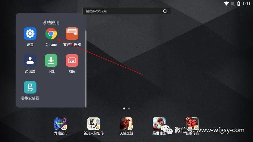 电脑的游戏怎么玩更爽？老玩家分享经验！