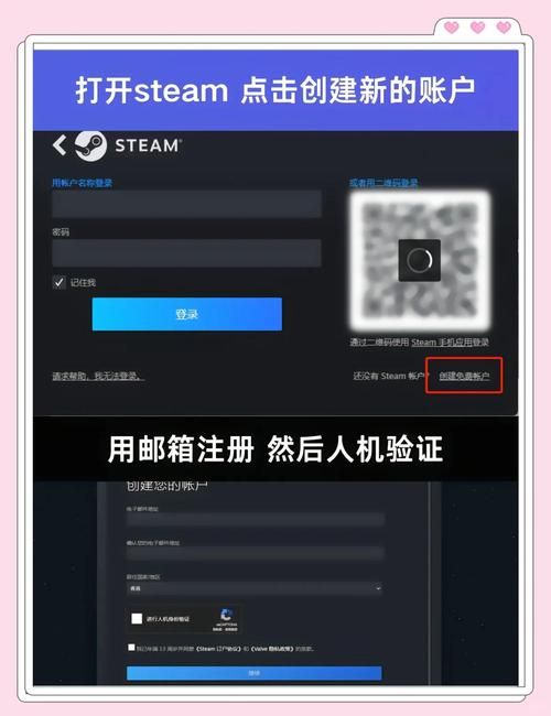 电脑破解版游戏下载怎么弄？手把手教会你安装！