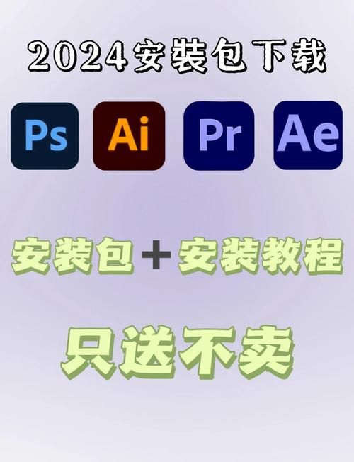 电脑破解版游戏下载怎么弄？手把手教会你安装！