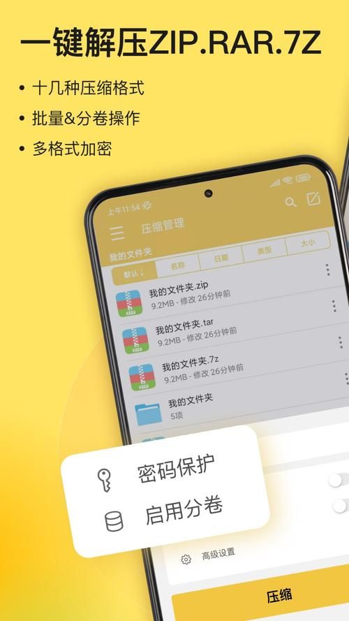 电脑离线游戏怎么玩？新手也能轻松上手的方法！