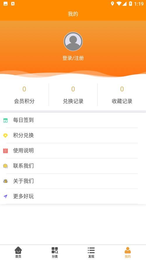电脑离线游戏怎么玩？新手也能轻松上手的方法！