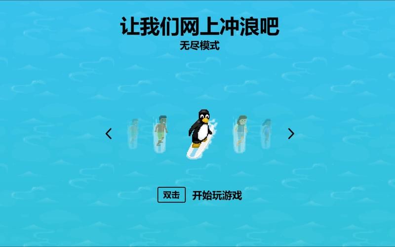 电脑自带游戏在哪里？Windows微软自带游戏介绍！