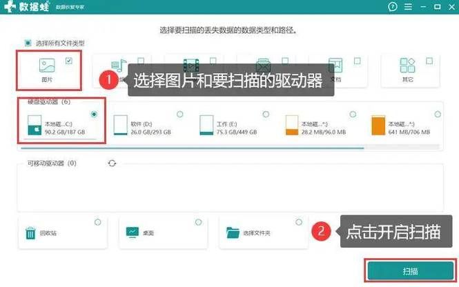电脑自带游戏怎么删除？超简单方法一看就会！