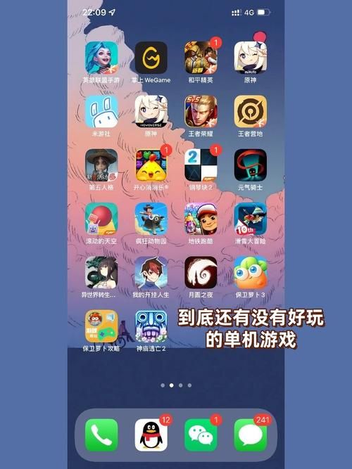 电脑自带的游戏去哪找？这几个位置你可能没注意！