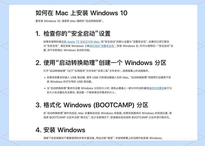 电脑装大型游戏难吗？老司机教你快速安装方法！