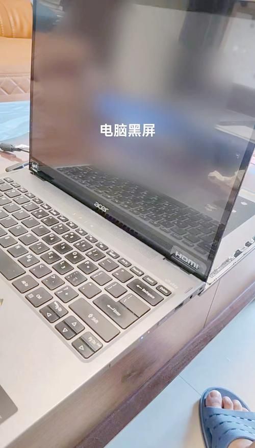 电脑进游戏黑屏有声音没画面？多半是这几个原因！