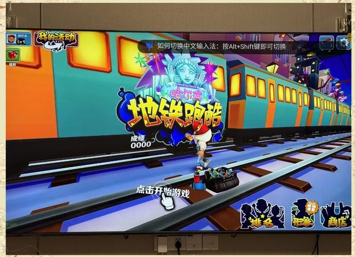 电视也能畅玩游戏？这些能打游戏的电视别错过！