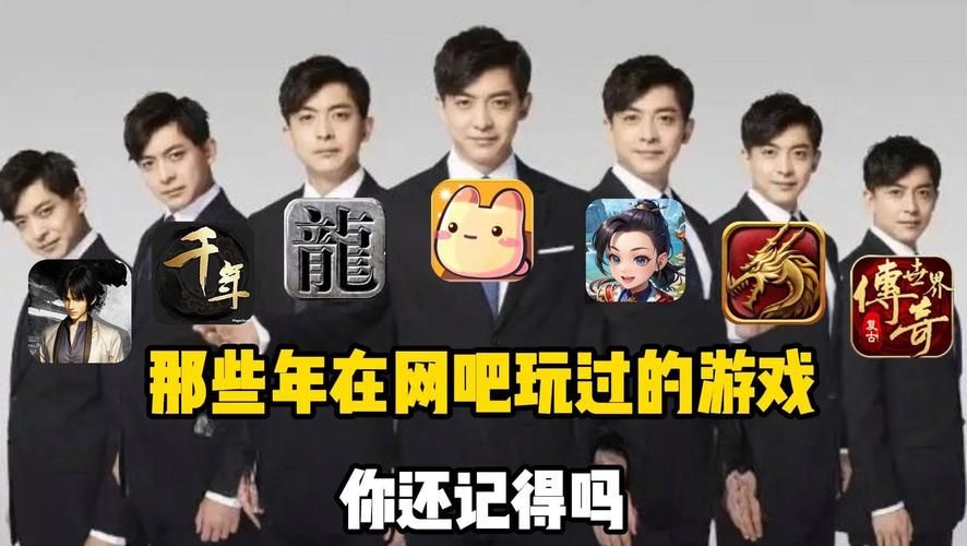 电视剧游戏大全：盘点那些年我们一起追过的剧改游戏！