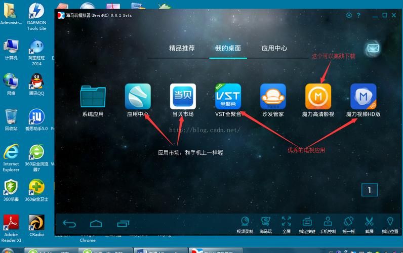 电视剧游戏怎么玩？新手入门攻略看这篇就够了！