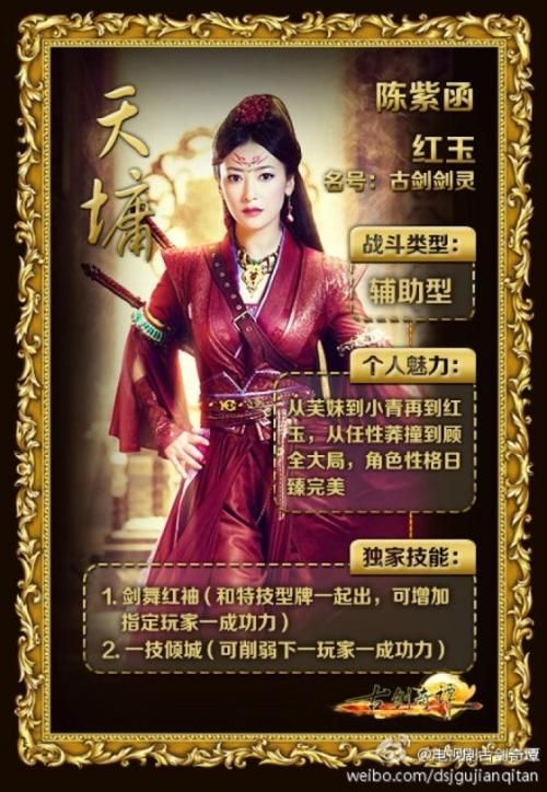电视剧游戏怎么玩？新手入门攻略看这篇就够了！