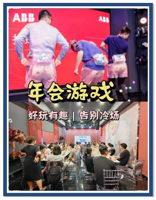 电视双人游戏推荐：这几款让你和朋友嗨翻天！