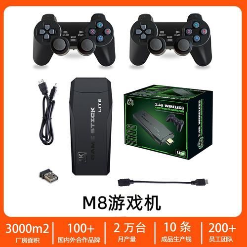 电视可以玩的手柄游戏推荐，这几款千万别错过！