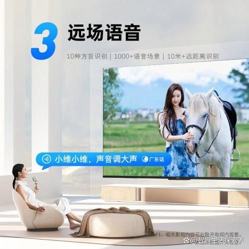电视如何玩游戏更爽？这些技巧你一定要知道！