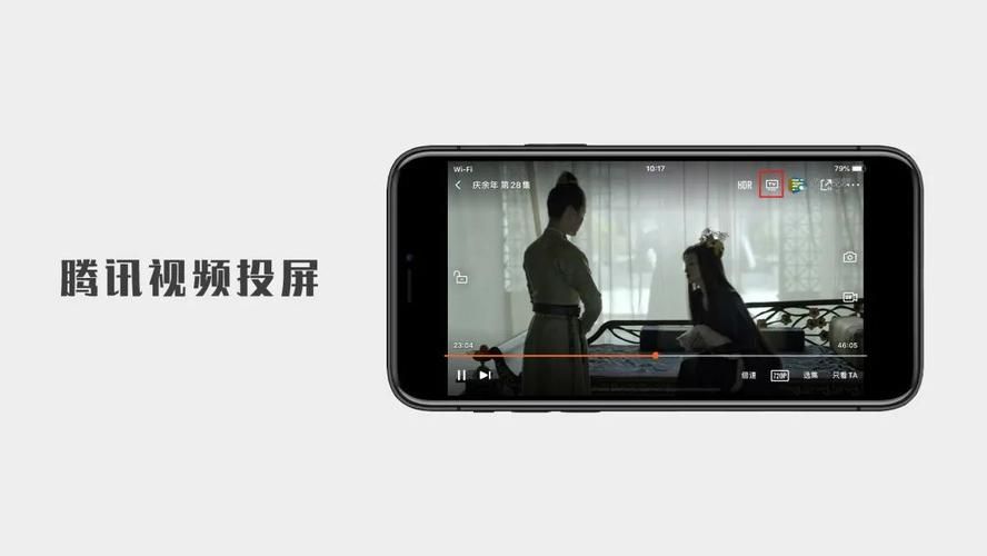 电视怎么玩游戏？超简单教程新手一看就会！