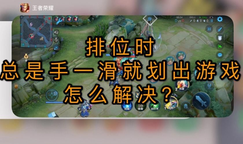 电视打游戏怎么设置？详细步骤看这里！