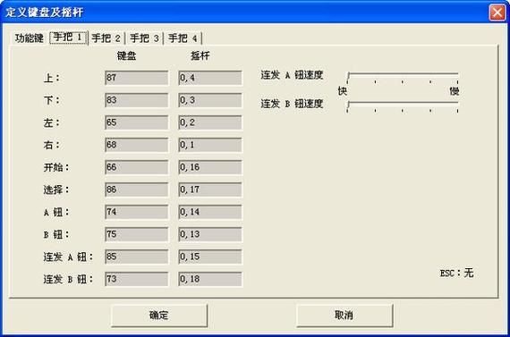 电视搜不到小霸王游戏机？简单几步教你设置！