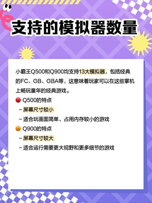 电视搜不到小霸王游戏机？简单几步教你设置！