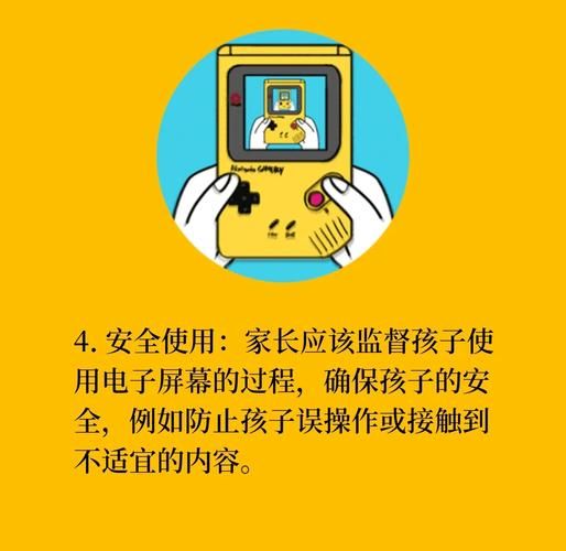 电视机打游戏伤眼睛吗？教你几招保护视力！