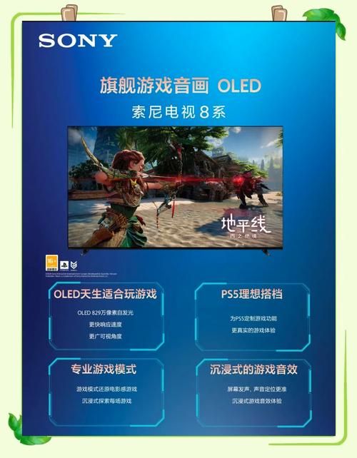 电视机玩游戏需要什么？这几样东西配齐了才爽！