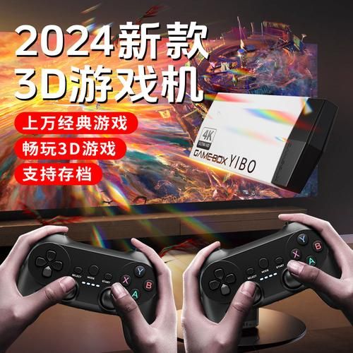 电视游戏大厅怎么连接？手把手教你快速上手！