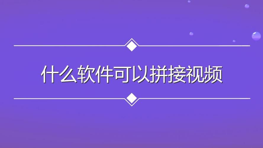 电视游戏大厅怎么连接？手把手教你快速上手！
