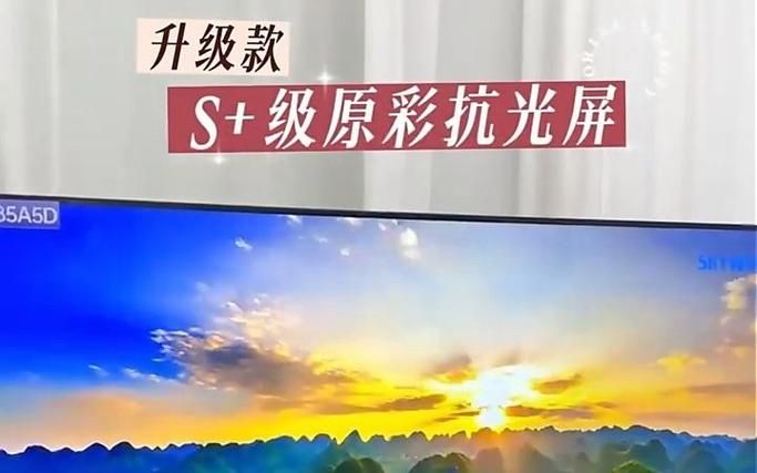 电视游戏平台怎么选？这几个热门平台不踩坑！