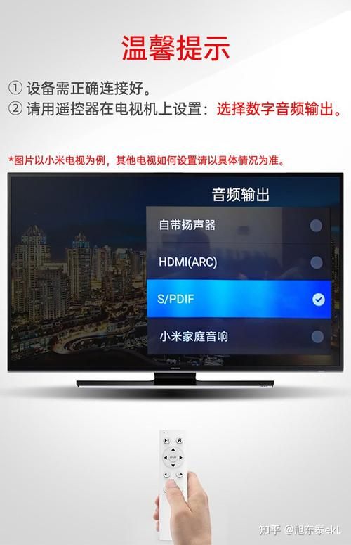 电视游戏机怎么连接和设置？看这篇就够了！