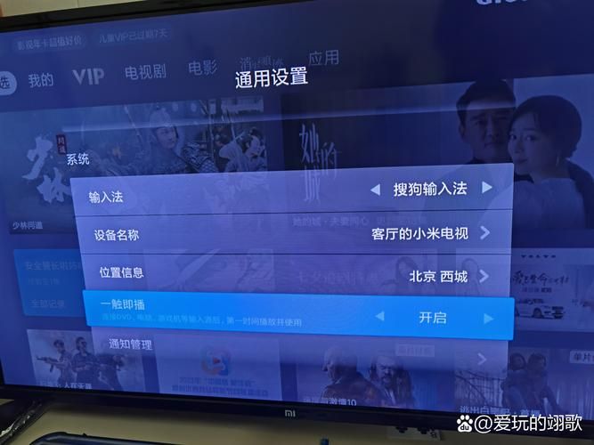 电视游戏机怎么连接和设置？看这篇就够了！