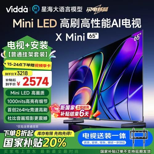 电视游戏机怎么选？这几款让你在家玩到嗨！