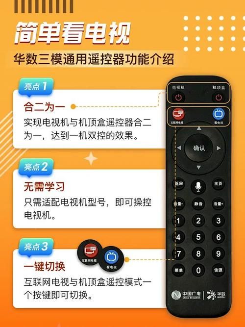电视游戏遥控器怎么选？看完这篇你就懂了！