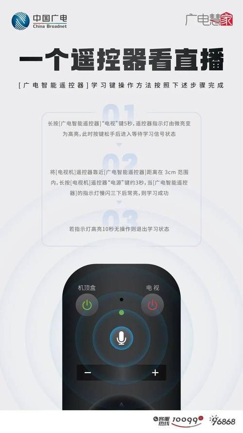 电视游戏遥控器怎么选？看完这篇你就懂了！