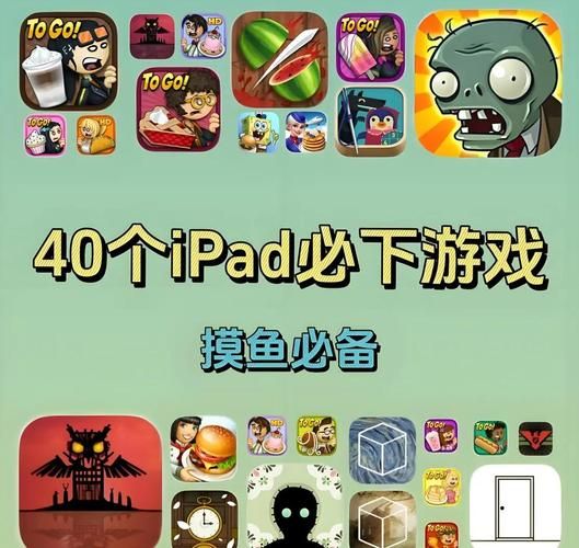 电视能玩的游戏推荐，大屏幕玩游戏才过瘾！