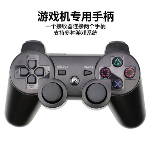 电视连不上游戏手柄？试试这几个方法！