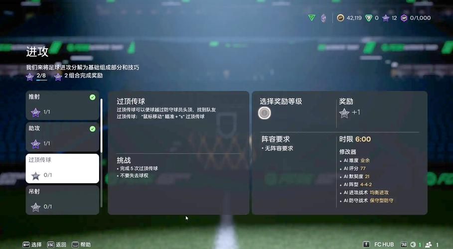 电视连不上游戏手柄？试试这几个方法！