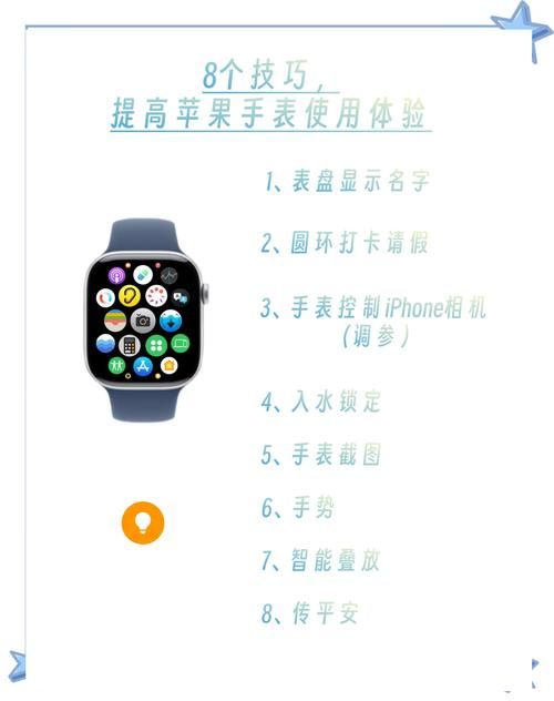 电话手表如何下载游戏？手把手教你轻松搞定！