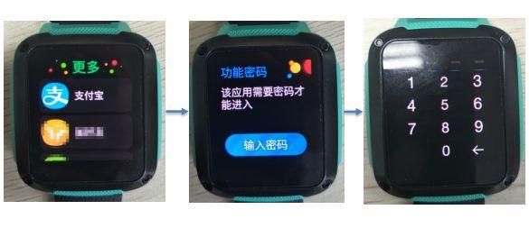 电话手表如何下载游戏？手把手教你轻松搞定！