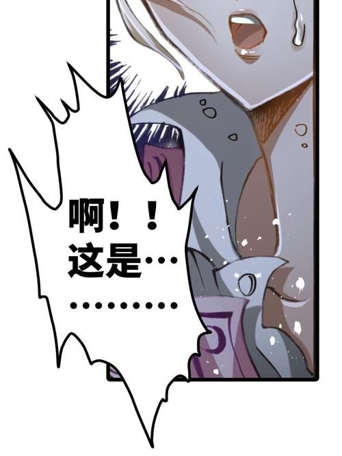 电车之狼vr游戏截图曝光，画面太刺激不敢看！