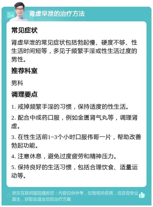 男人不玩游戏正常吗？这几种情况其实很常见！