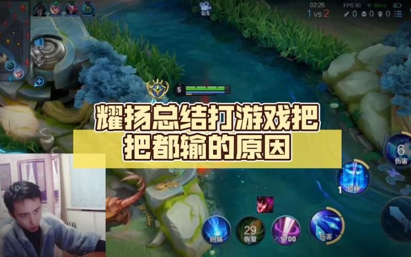 男人玩游戏的真正原因是什么？这几个理由太真实了！