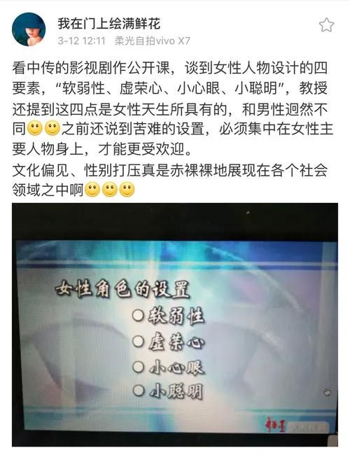 男友4是什么游戏？这篇介绍让你快速了解！